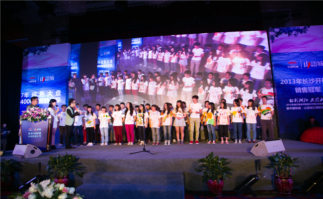 长沙做企业策划的广告公司,长沙活动策划公司