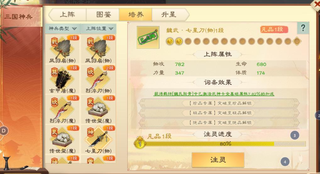 绿色征途官网嘉年华,绿色征途嘉年华直播现场