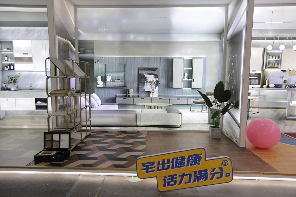 圣象8小时焕新,7天焕新