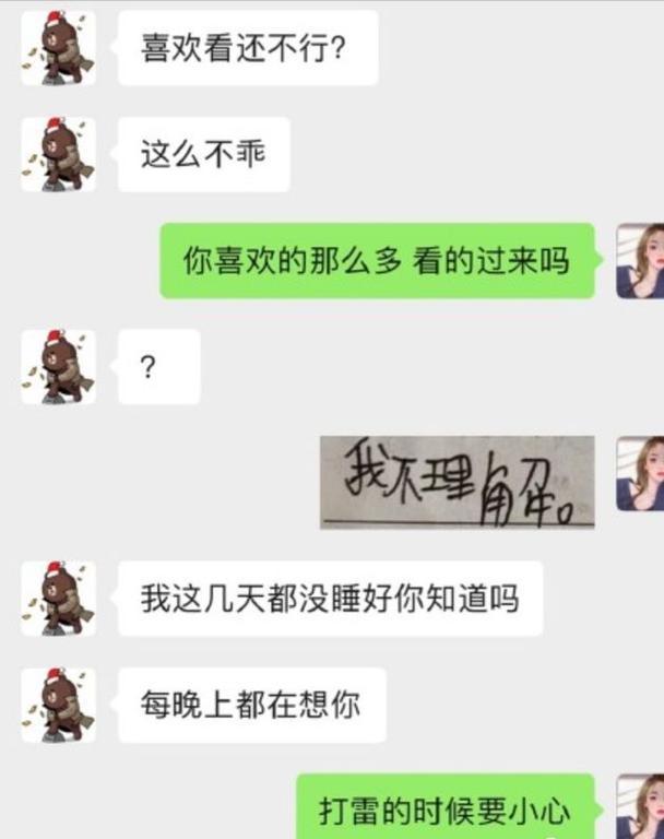 隐藏最深的十位明星盘点,十大隐藏男明星