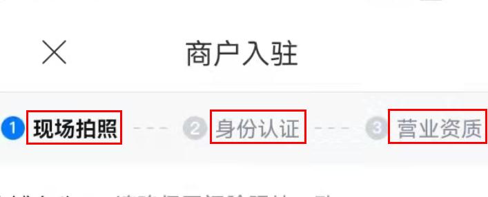 百度地图添加店面,百度地图怎么申请门店地址定位