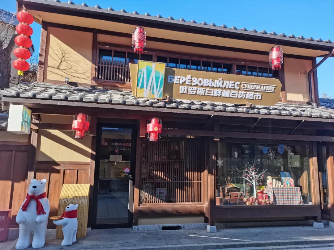 盛唐金石万巷,金石万巷就是盛唐小京都吗