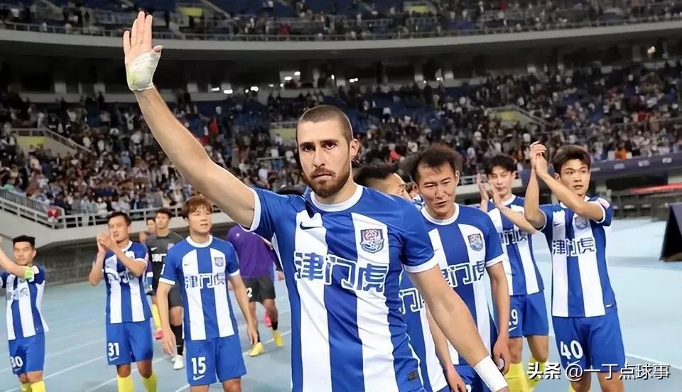 中超：海港3-0津门虎暂登顶,中超最终积分榜三镇榜首海港第四