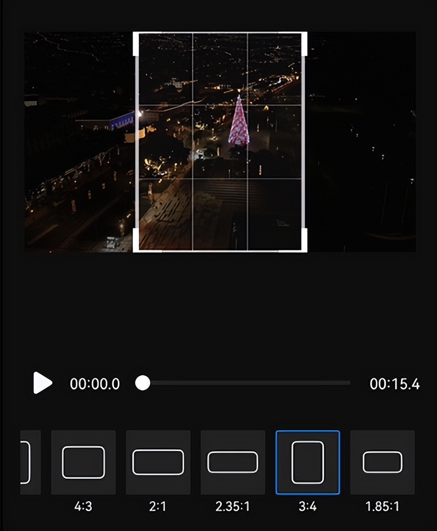 视频画面如何裁剪?用EV录屏,手机也能轻松一键裁剪