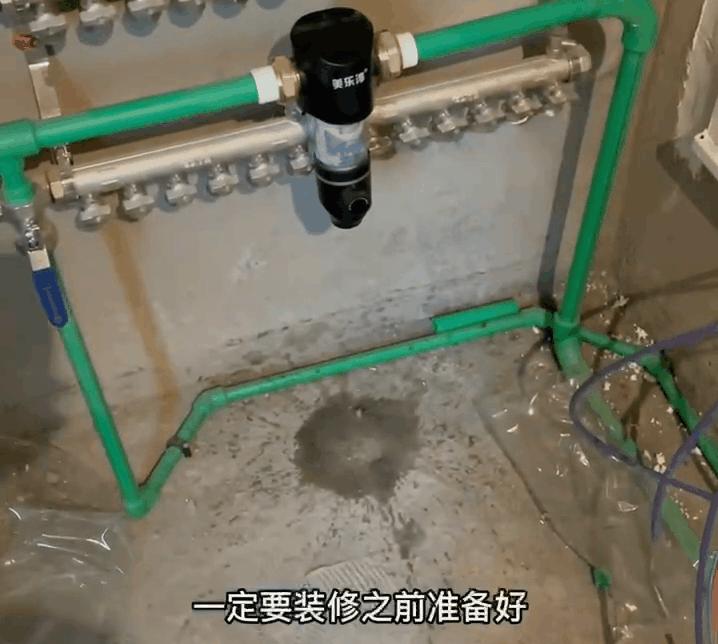 前置过滤器在改水电时安装能免费？水暖工：少刷点视频，别做梦了