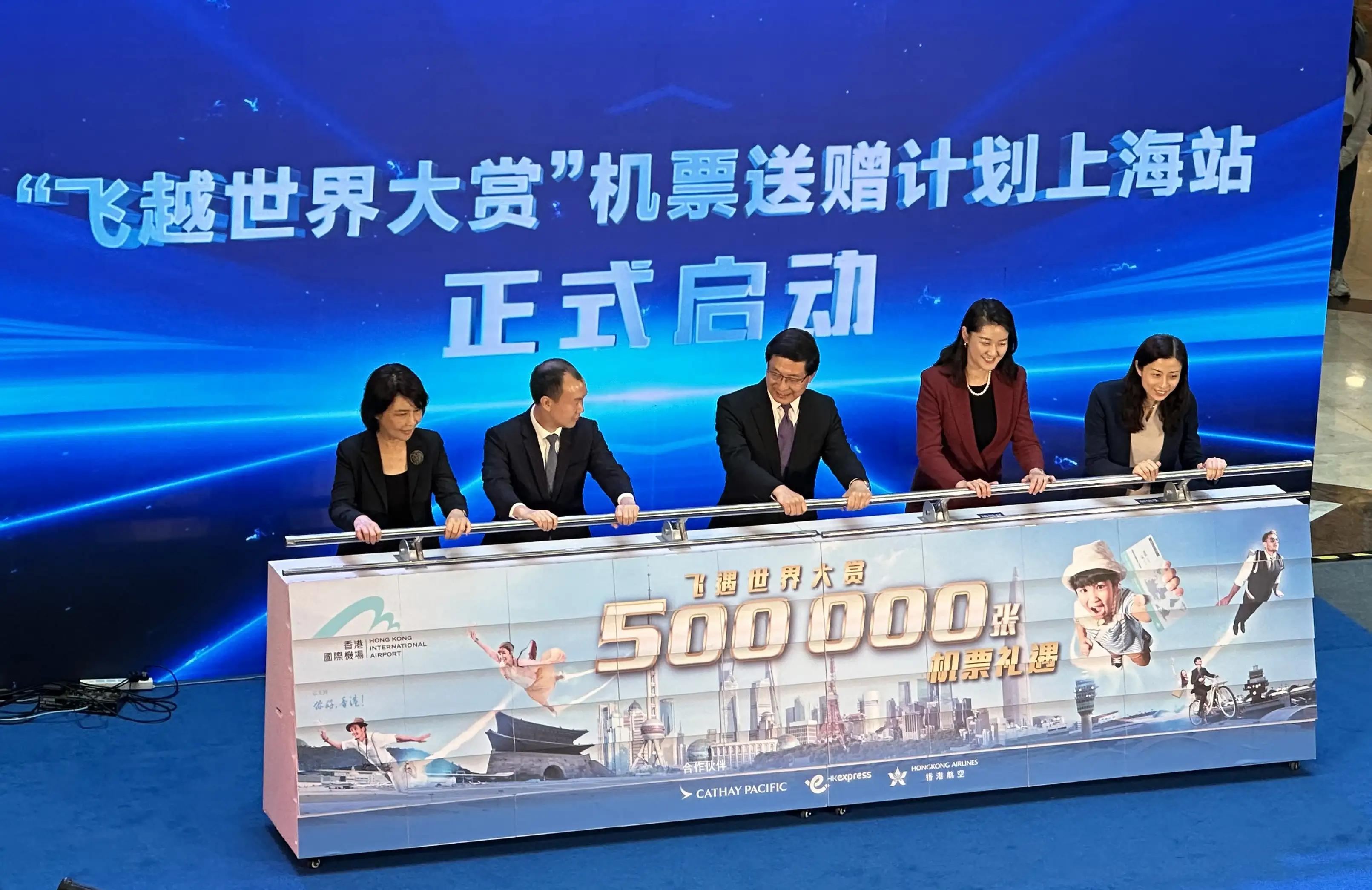 香港飞泰国特价机票,香港航空八月免费机票