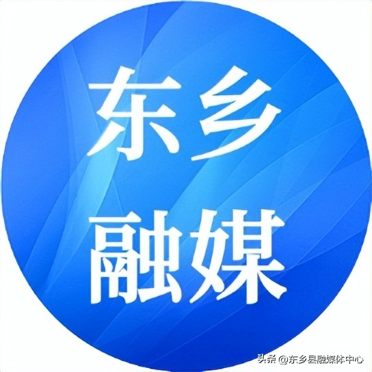 结对帮扶显真情纾困解忧暖民心——东乡县全力推动“结对帮扶·爱心甘肃”工程建设走深走实