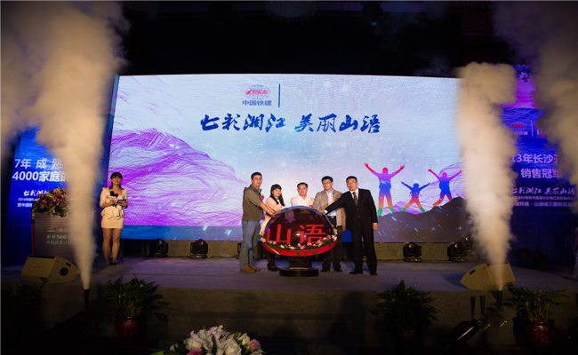 营销策划公司怎么收费,营销活动策划公司推荐