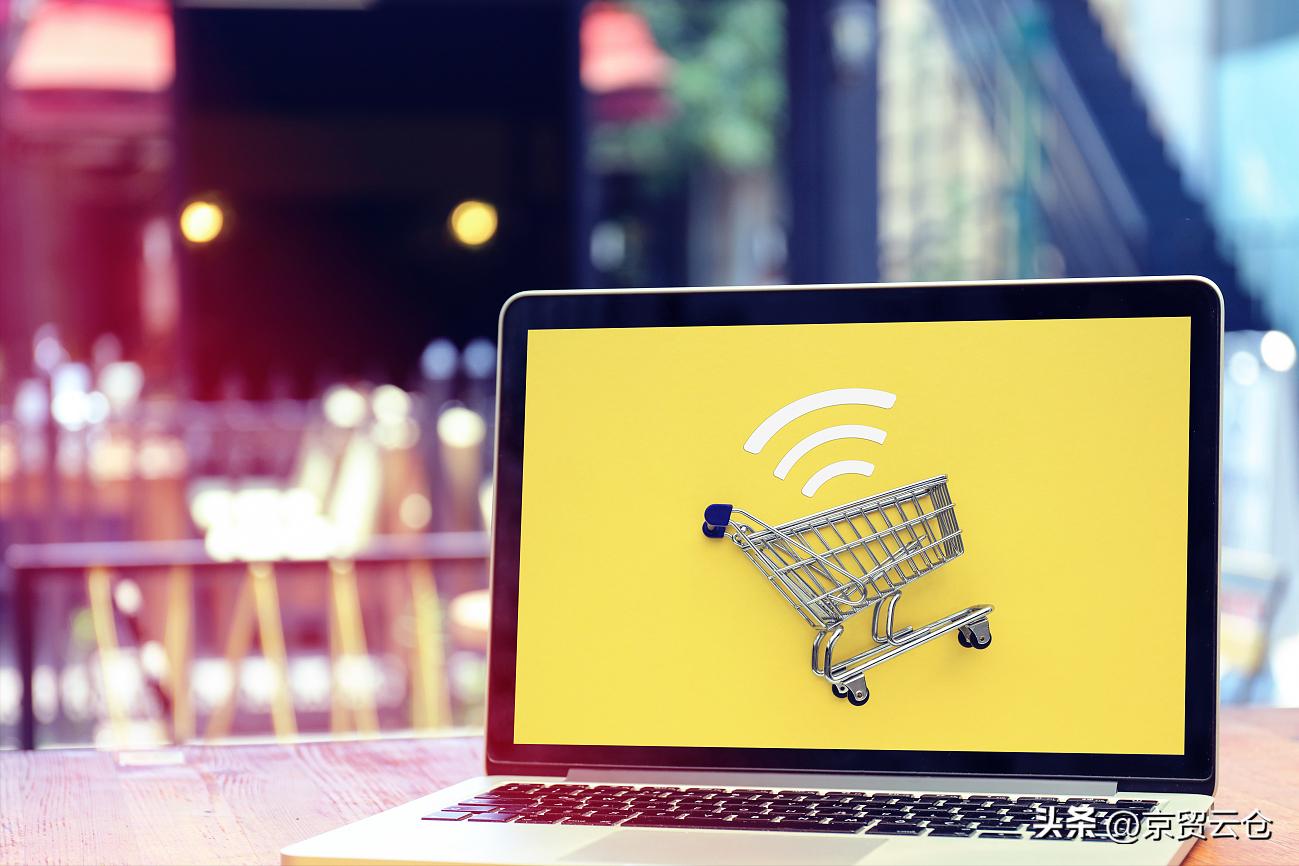 户外装备海外仓一件代发哪家实惠,海外仓一件代发业务价格