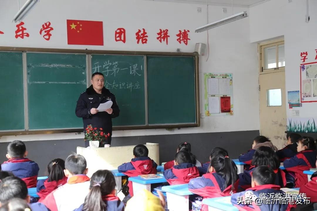 开学啦小神兽,开学啦神兽们的第1天