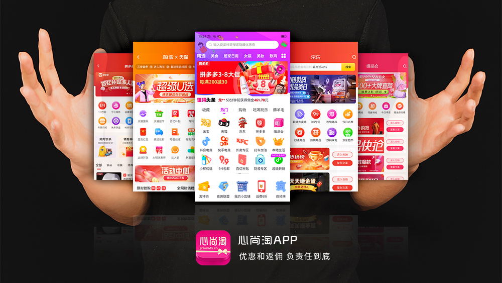 红薯电商平台,广西红薯电商联系方式