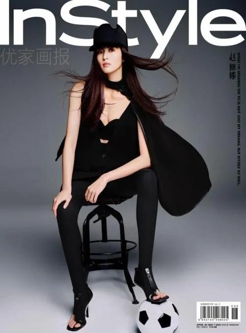 女足守门员赵丽娜有男朋友吗,易烊千玺女足