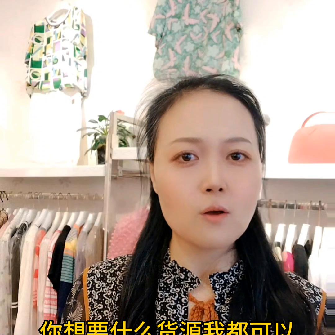 旗舰店衣服哪家便宜,同城专卖店衣服