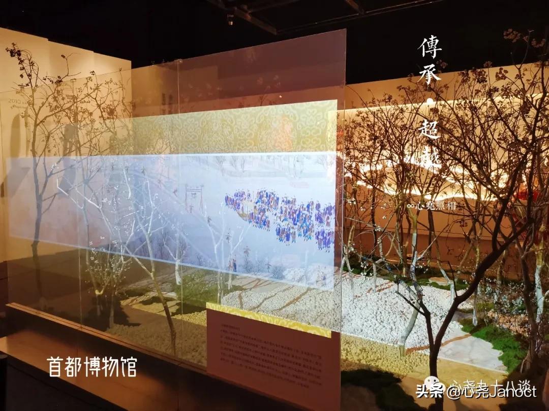 首都博物馆百年展,首都博物馆陶瓷展