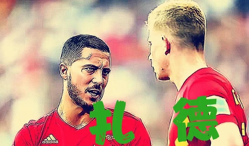 比利时黄金一代或许告别欧洲杯,比利时队出局黄金一代就此谢幕