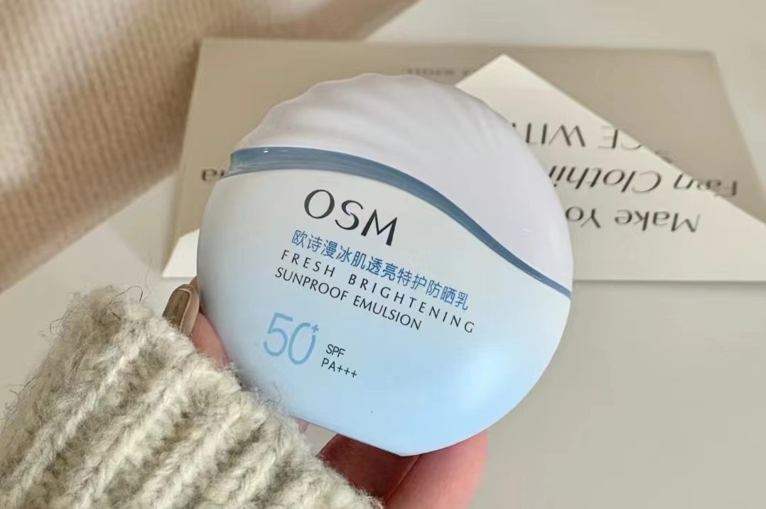 防晒霜品牌正品兰蔻,防晒霜推荐不搓泥兰蔻