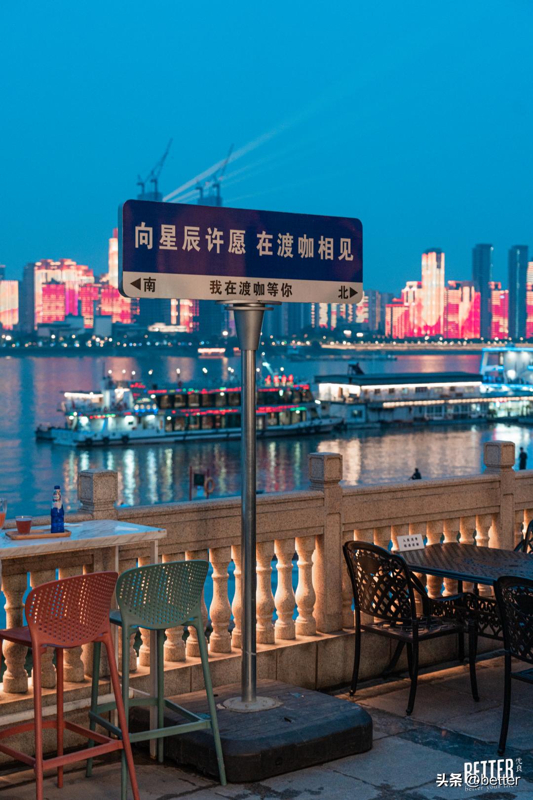 武汉洪山区推荐的咖啡馆,武汉东湖风景好的咖啡馆