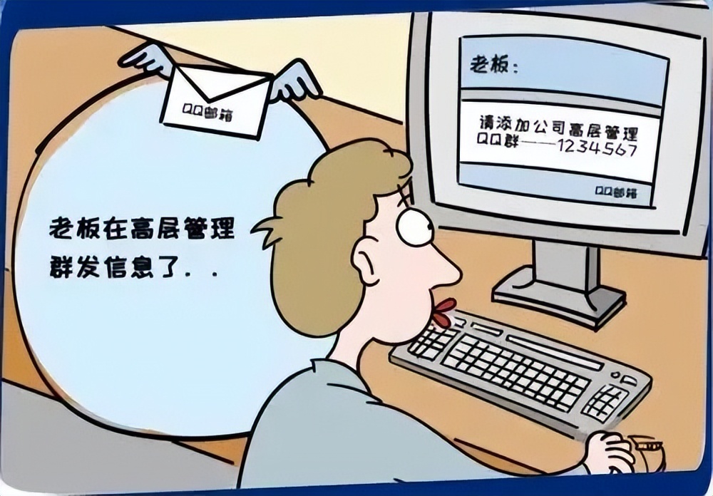 3000万!一个电话~