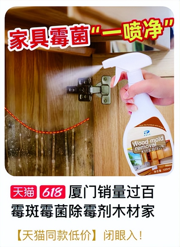 雨天热卖,雨天湿气重祛湿茶饮