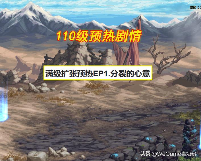 dnf2018新职业女弓箭手视频,dnf新职业女弓箭第三转职