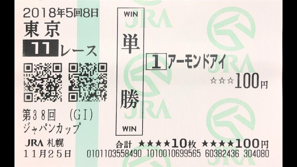 日本帮助亚洲足球发展吗,日本战胜德国重新定义亚洲足球