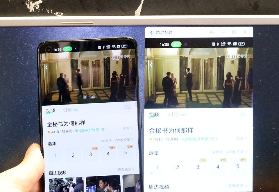 opporeno7pro和reno6pro+对比,opporeno7pro演示机能正常使用吗