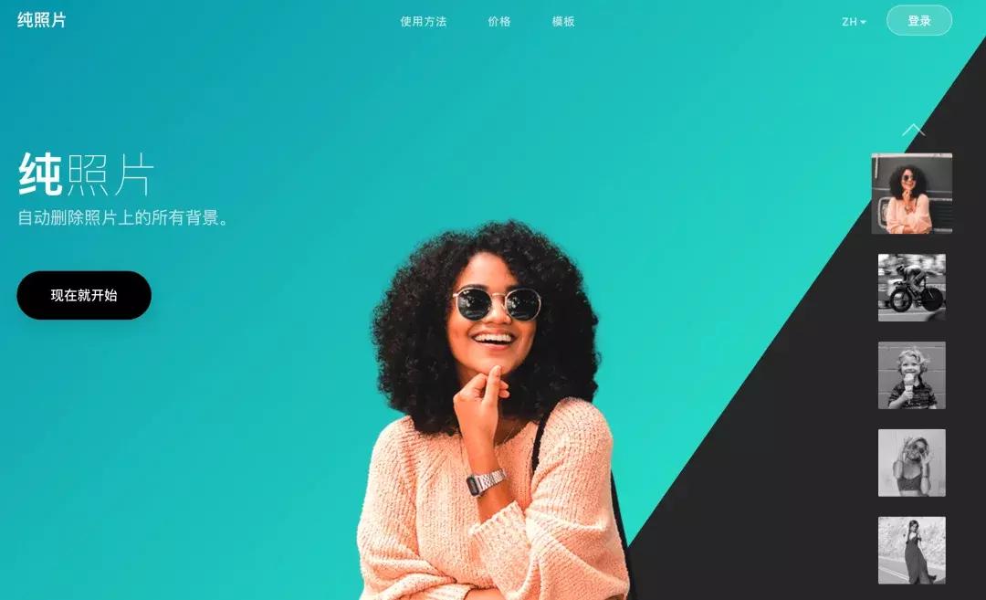 图片处理和视频处理电脑最新配置,图片处理购什么电脑好