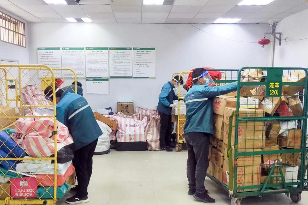 中国邮政邮件接收点,中国邮政有什么好的邮件