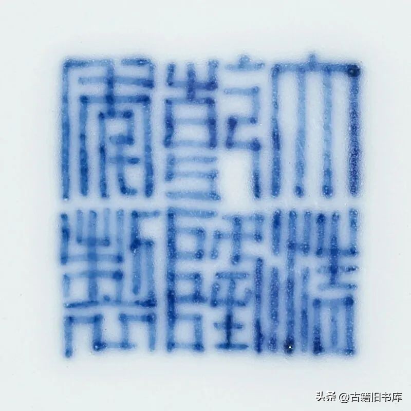 纽约苏富比2021年秋拍珍品 (苏富比2022 中国艺术珍品高古玉)