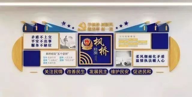 公司文化品牌建设,公司文化打造公司