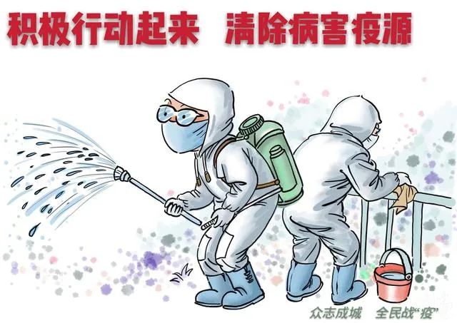 团员疫情防控志愿服务活动,疫情防控志愿服务工作方案