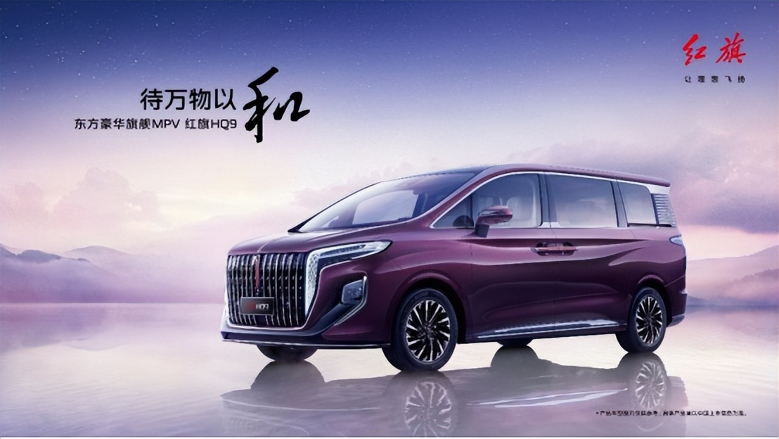 合资车有面子，国产车性价比高，购买汽车究竟应该怎么选？