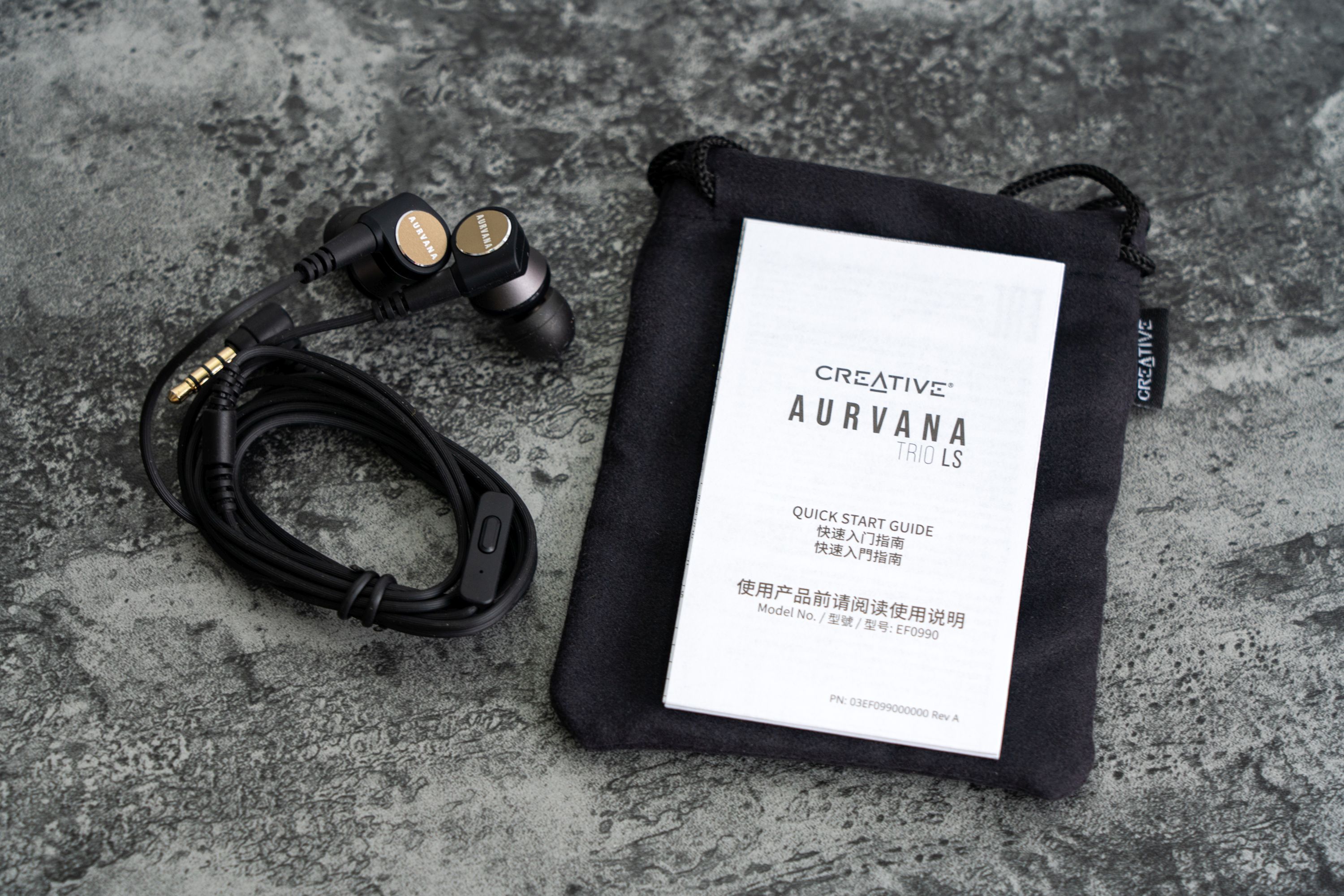 鍒涙柊aurvanatrio璇勬祴,鍒涙柊aurvana娣卞害璇勬祴