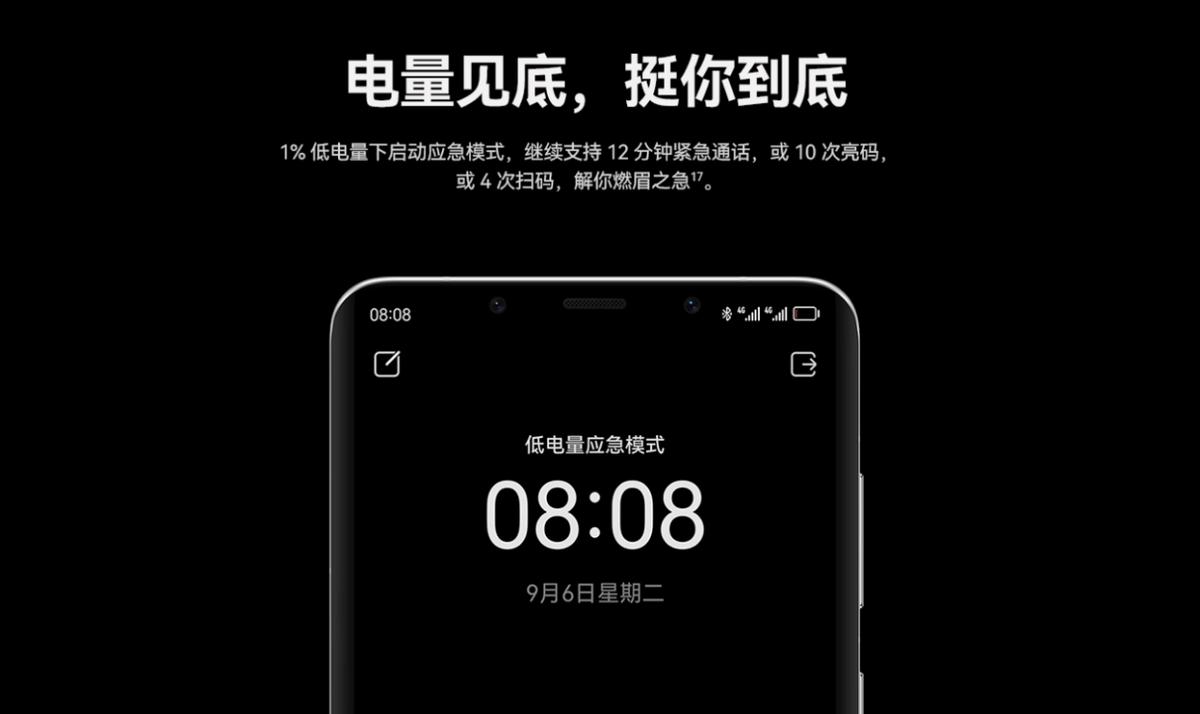 华为mate50哪一款手机值得购买,华为mate50哪款手机最值得购买