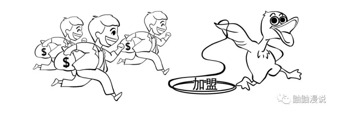 周黑鸭vs周鸭,周黑鸭现在实行的战略