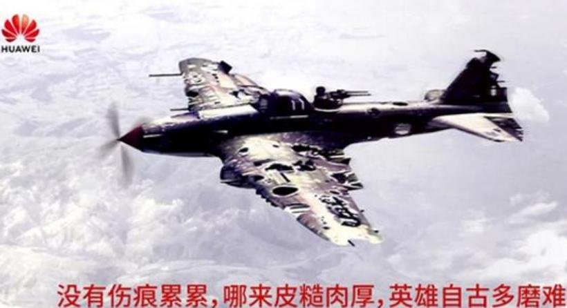 华为最新星闪笔,华为星闪无线短距传输