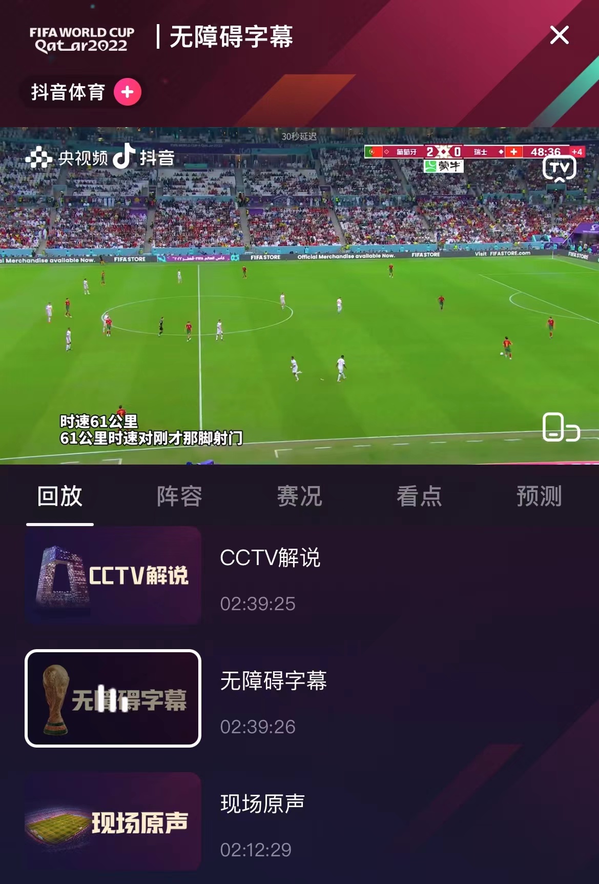 于无声处听雨滴,于无声处听赞歌