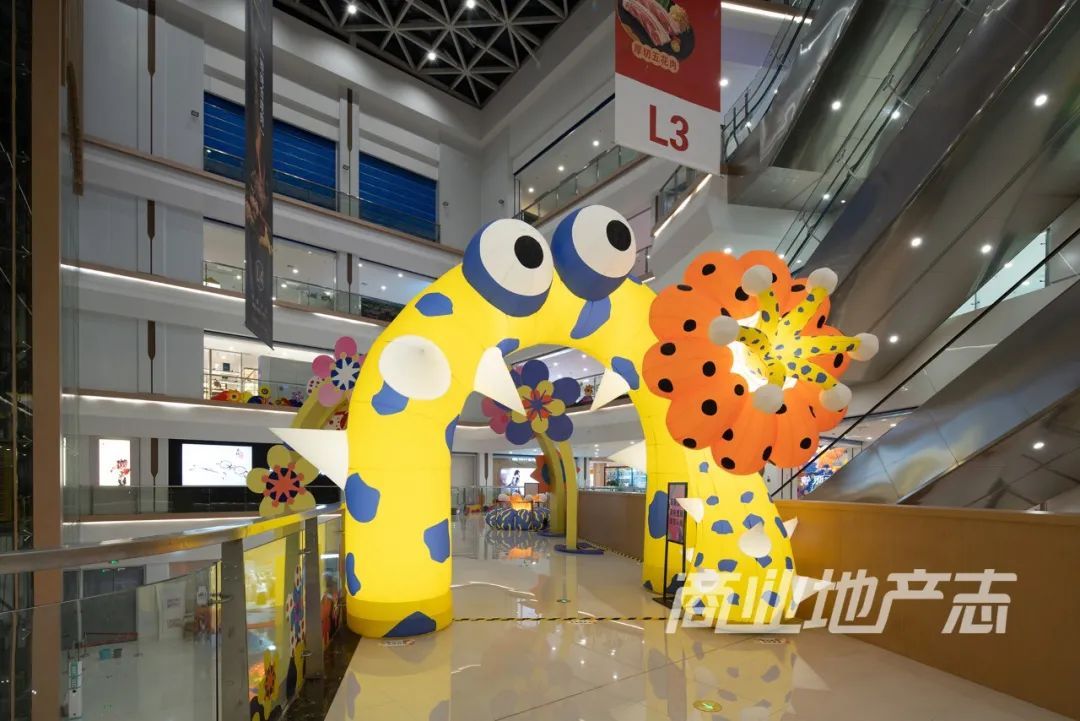 CRR看场｜文化力MAX的绍兴国金大悦城