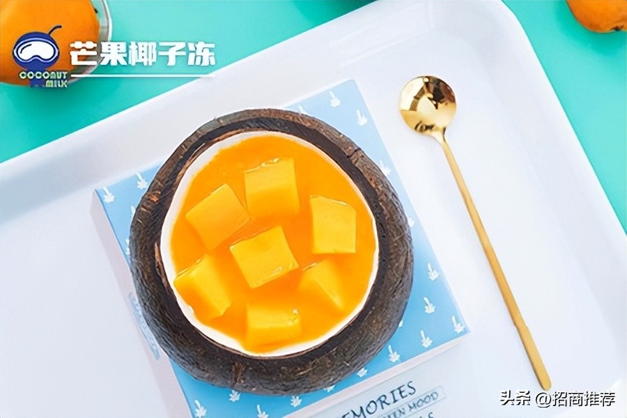 椰汁饮品加盟哪家好,椰心湾饮品加盟条件