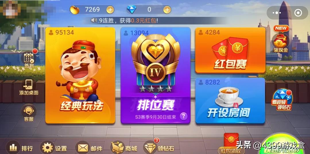 页游为什么不做成手游,为什么页游越来越差