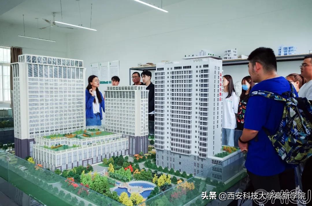 科大高新河南,科大高新二期