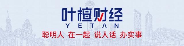 涨幅冲高回落,唐山楼市跌幅最大的20个小区