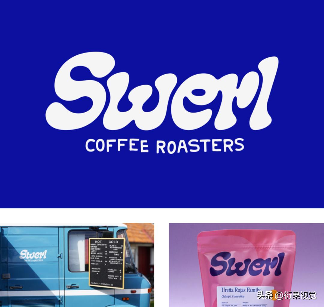 重磅！2023年度10大字体设计趋势报告.pdf