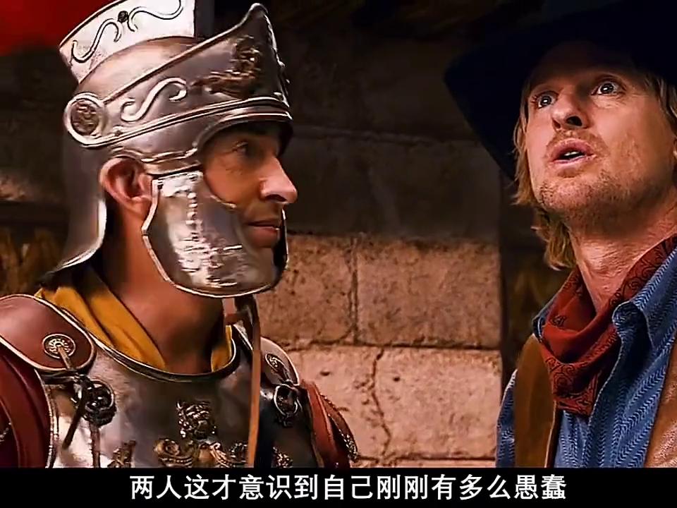 男人将手插入地下，瞬间幻化无数野马#影视解说 #奇幻电影