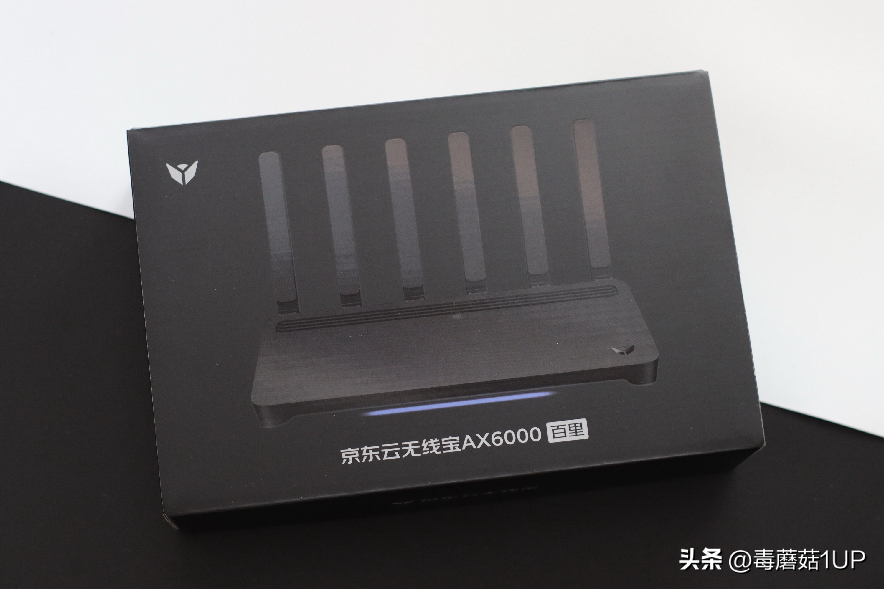 京东云无线宝路由器拆机,京东云路由宝详细拆解