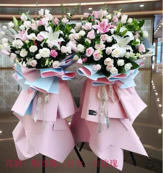 开业花篮同城配送,南宁同城开业花篮配送