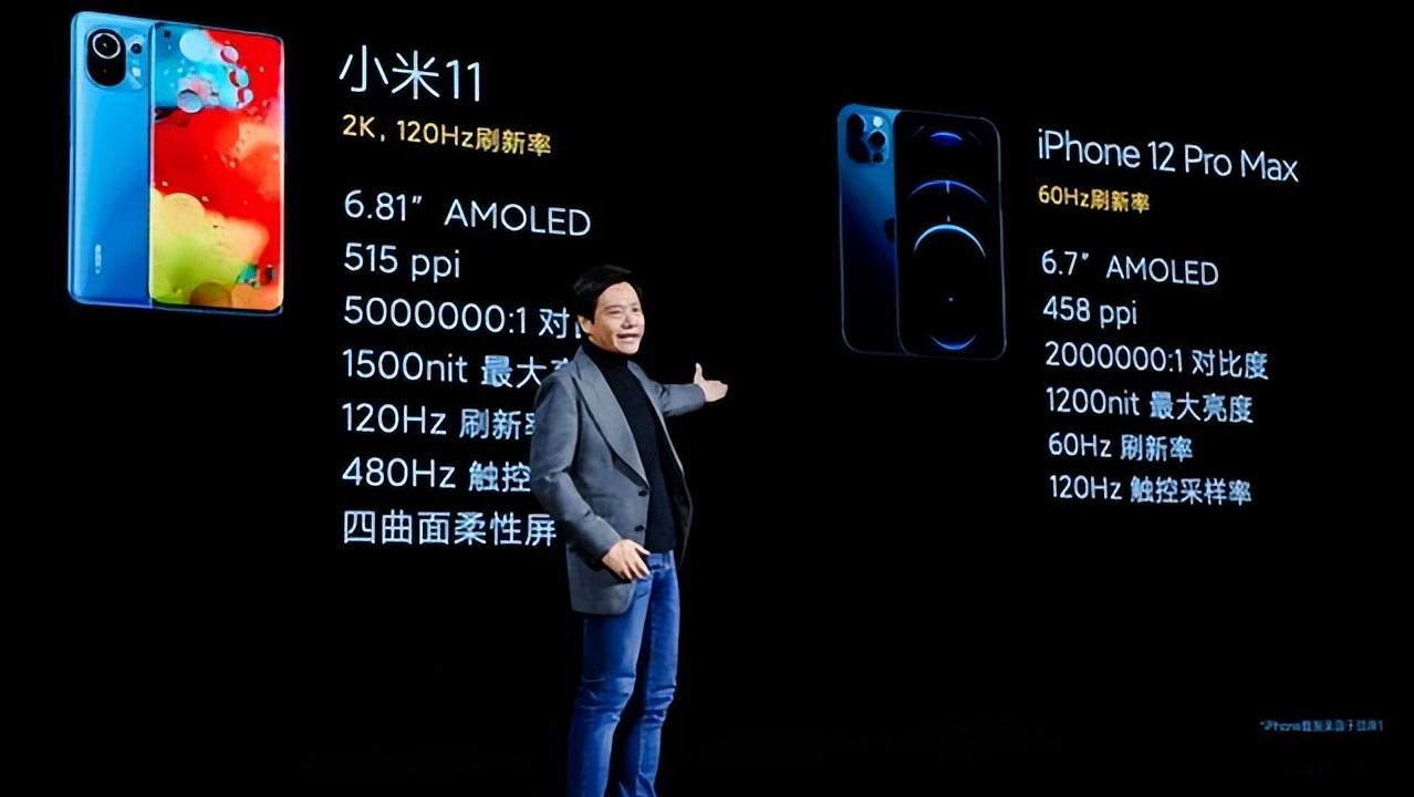 小米手机网络诈骗最新案例,小米手机诈骗案