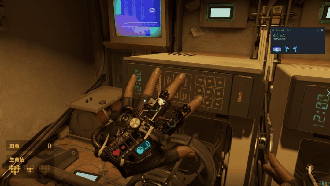 大朋VRE4评测：7000+Steam游戏兼容，真·游戏玩家的“拯救者”