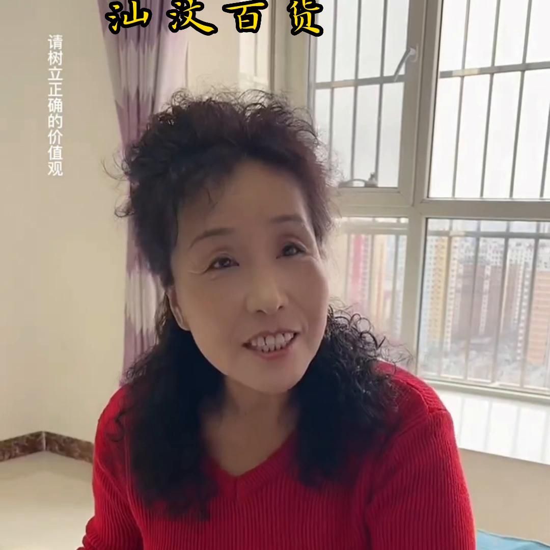 心居全集免费看,家庭情感剧短剧