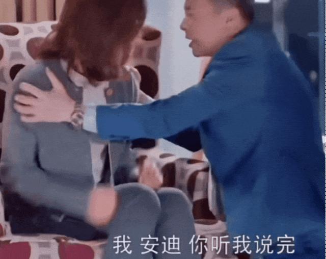 有道怎么打开全球发音,有道词典全球发音沙雕